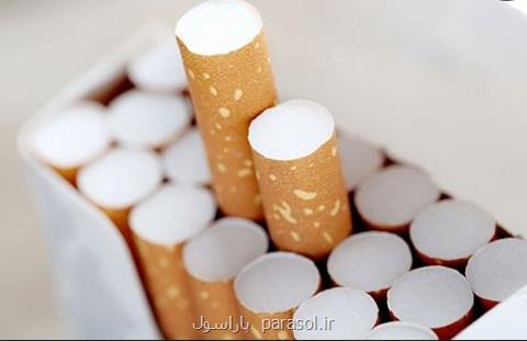 ضرورت حمایت مسئولان از طریق اندازی كلینیك های ترك سیگار