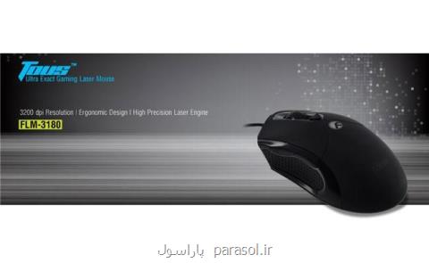 قیمت ماوس فراسو