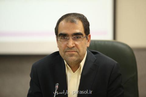 برای توزیع خدمات در تمام كشور تلاش می نماییم