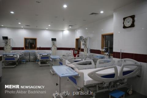 برگزاری كارگاه ارتقای بهره وری بیمارستان های درمان اضطراری