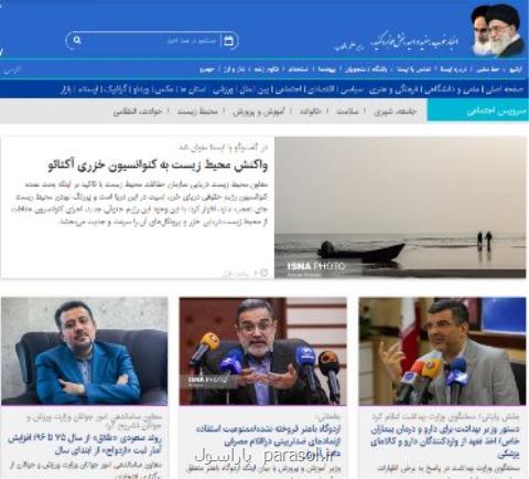 از روند صعودی طلاق تا علی و فاطمه هایی كه به خانه بخت رفتند