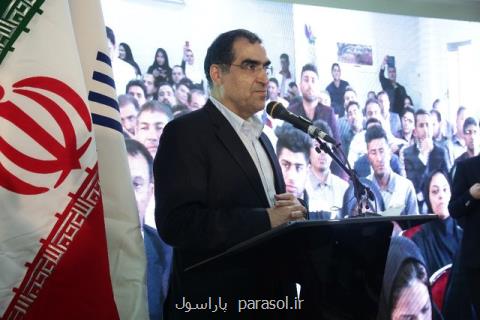 انجمن های علمی مهمترین كانون دانشگاه ها هستند