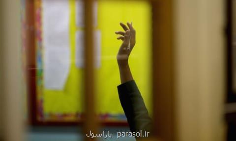 نگرانی از چاقی دانش آموزان كشور، ارزیابی اختلالات دانش آموزان غیرایرانی