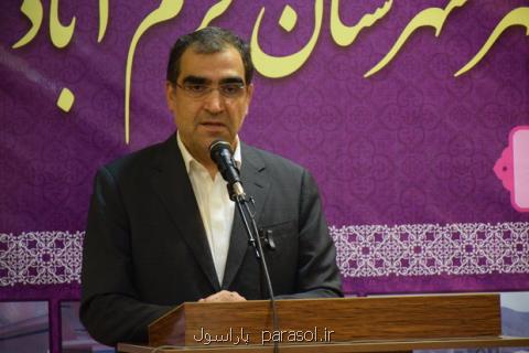 خبرهای خوبی از بودجه سلامت در راه می باشد