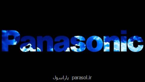 تعمیرگاه مركزی و نمایندگی مجاز پاناسونیك در تهران