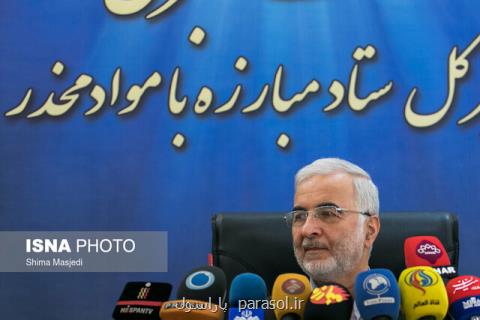 اختصاص مركز بازپروری برای پذیرش معتادان بیمار