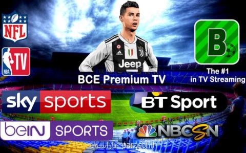 BCE Premium TV