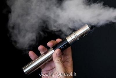 مضرات سیگار الكترونیكی را جدی بگیرید، وجود تركیبات سرطانزا