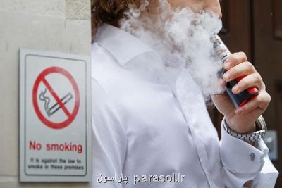سیگارهای الكتریكی بر باروری زنان تاثیر می گذارد