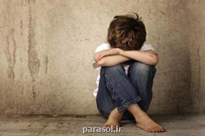 راه اندازی نخستین سایت فارسی زبان روانپزشكی، معرفی سفیر روانپزشكان