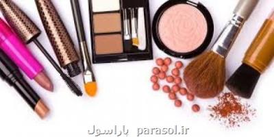 صادرات ۱۸۰ میلیون دلاری فرآورده های آرایشی ایرانی