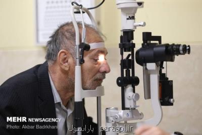 بیماری چشمی دژنراسیون ماكولا عامل اصلی نابینایی در سالمندان