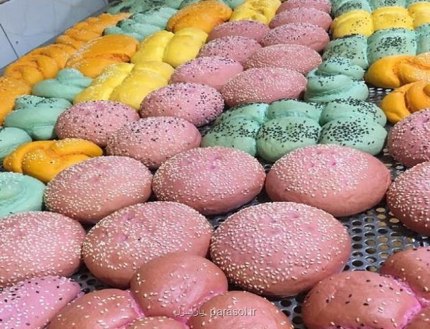 تولید نان های رنگی حاوی ویتامین در كشور
