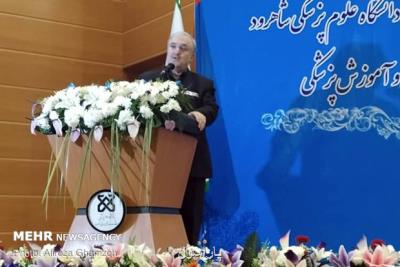 صدور مجوز دانشكده دندانپزشكی شاهرود