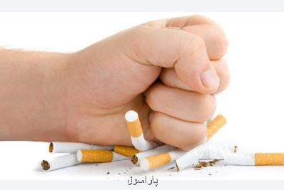 مالیات بر محصولات دخانی در ایران اجرا نمی گردد