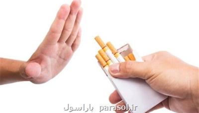 مالیات بر دخانیات كمتر از ۷۵ درصد قیمت خرده فروشی نباشد