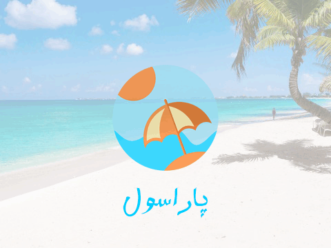 عرضه واكسن آنفلوآنزای فصلی تا آخر سال