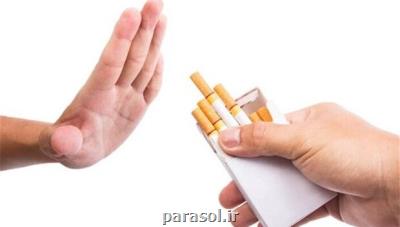افزایش مالیات بر دخانیات در جهت كاهش مصرف باشد
