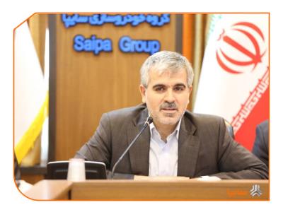 دستور مدیرعامل سایپا برای تولید ماسك بهداشتی در شركت سایپا آذین