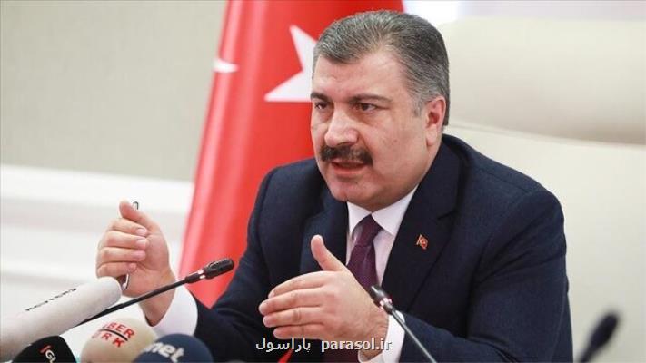 افزایش شمار مبتلایان كروناویروس در تركیه به 47 تن