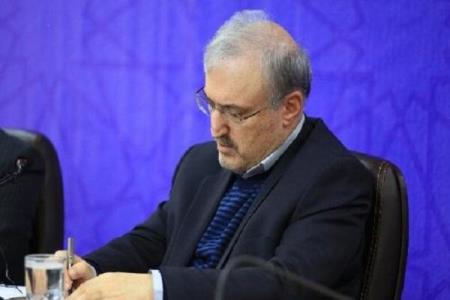 متخصصان طب ایرانی به حوزه پیشگیری و درمان كرونا وارد می شوند