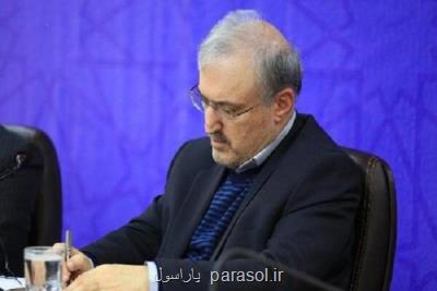 متخصصان طب ایرانی به حوزه پیشگیری و درمان كرونا وارد می شوند