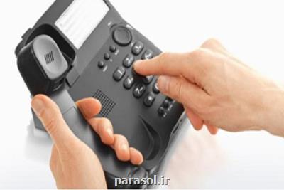 پاسخگویی به سئوالات كرونایی تهرانی ها با تلفن ۸۹۵۱۱