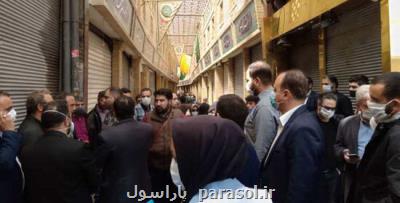 پایش صنوف كم خطر بازار تجریش