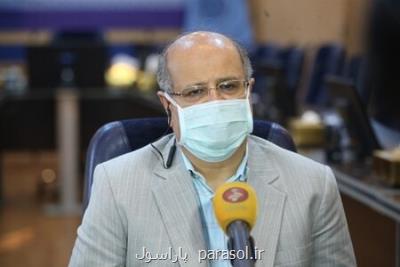 بستری ۲۶۵ بیمار كرونایی جدید در بیمارستان های تهران