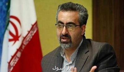 آخرین وضعیت مناطق سفید و قرمز كرونا