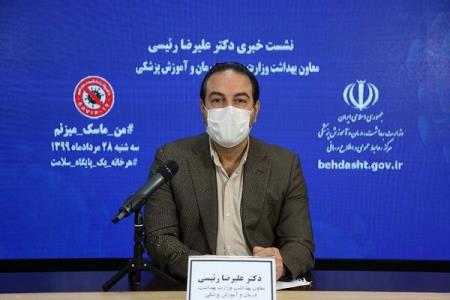 كوچك ترین غفلت موجب خیز مجدد كرونا می شود