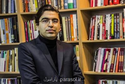 لطمه های غفلت از سلامت روان كودكان در ایام كرونایی