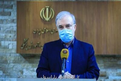 راه اندازی نخستین اورژانس ریلی كشور