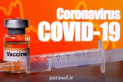 انجام آزمایشات واكسن كروناویروس در سه كشور اروپایی