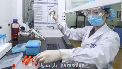 74 درصد مردم دنیا موافق تزریق واكسن كرونا هستند