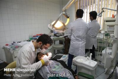 بسته های دندانپزشكی بیمه سلامت رویكرد پیشگیری دارد