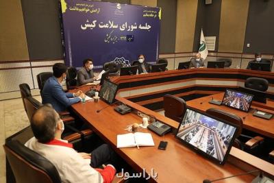 مصوبات جدید ستاد مقابله با ویروس كرونا در كیش ابلاغ گردید