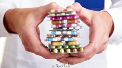 كاش می شد به جای دارو هم آجیل بخوریم!