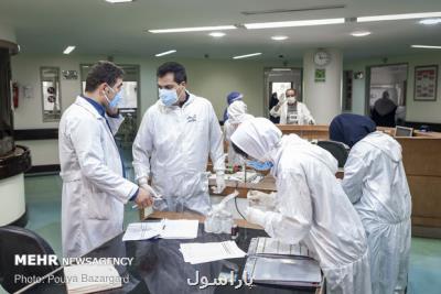 شرایط مرگ های كرونایی در استان قم بدتر از آمار كشوری
