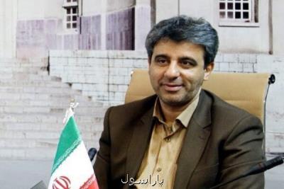 صدمه های انگ اختلالات روانپزشكی