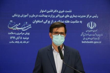 عوامل پوكی استخوان زودتر از ۵۰ سالگی بروز می كند