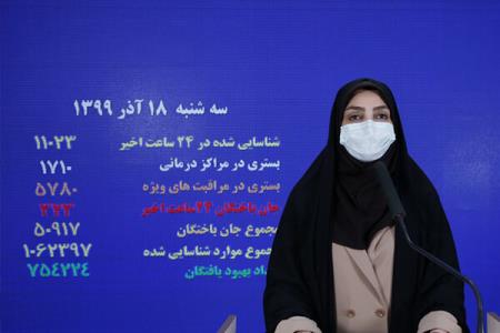 شناسایی ۱۱۰۲۳ بیمار جدید كرونایی