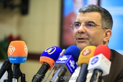 چه كسانی واكسن كرونا می گیرند