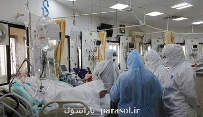 عادی انگاری شرایط كرونائی كشور خطرناكست