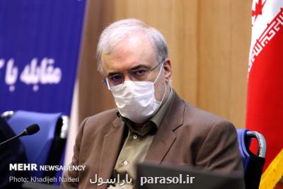 كاهش ۴۰ درصدی مرگ های روزانه بیماران كرونایی در ایران