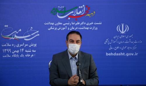 پروتكل ها رعایت نشود، جشنواره را می بندیم