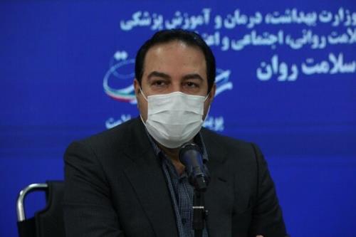وضعیت سفرها در شهرهای قرمز و نارنجی