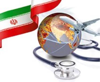 ضرورت بازبینی در رویكرد سیاستگذاری گردشگری سلامت در ایران